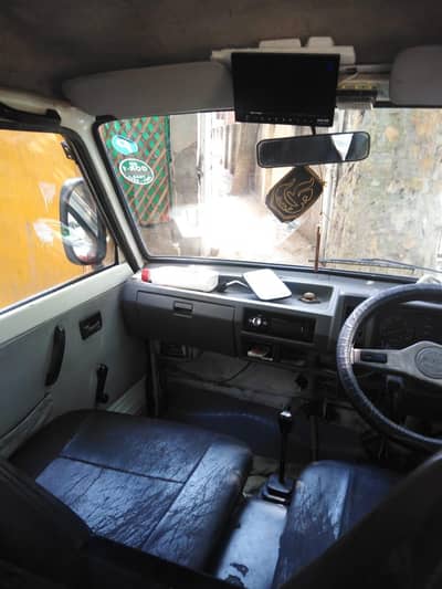 Suzuki Bolan scheme commercial 03124665443