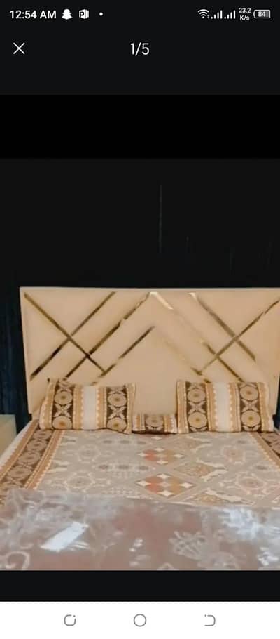 skin colour whole furniture