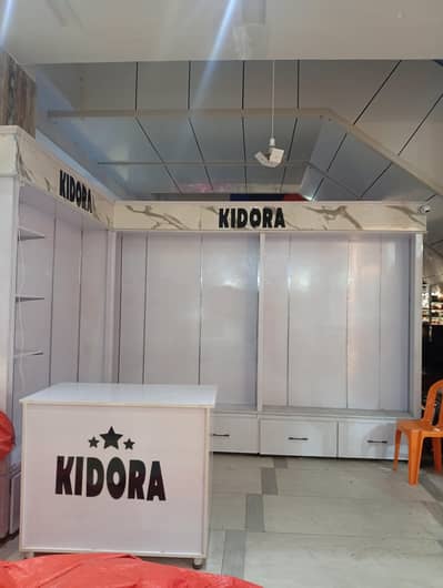 Rahwali prisma mall Gujranwala