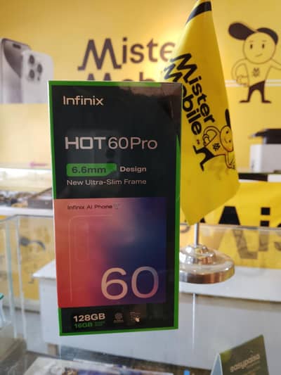 Infinix Hot 60 pro