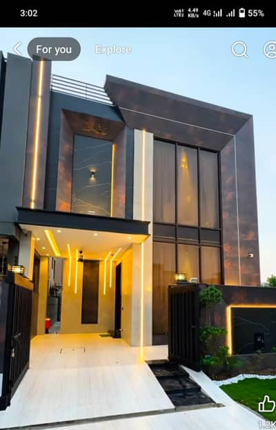 5 Marla Solid House For Sale In Bahria Nasheman