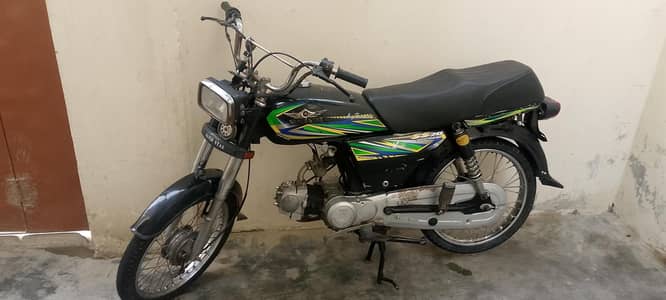 new modal Lena h super star 70 22 modal h