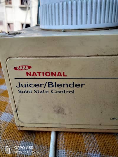 national juicer grinder for sale