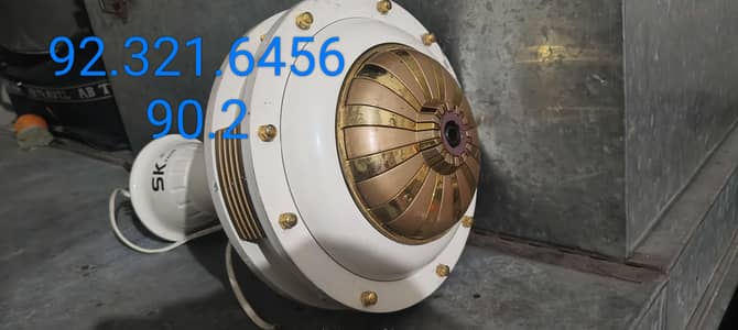 SK Fan For Sale Croma Plus