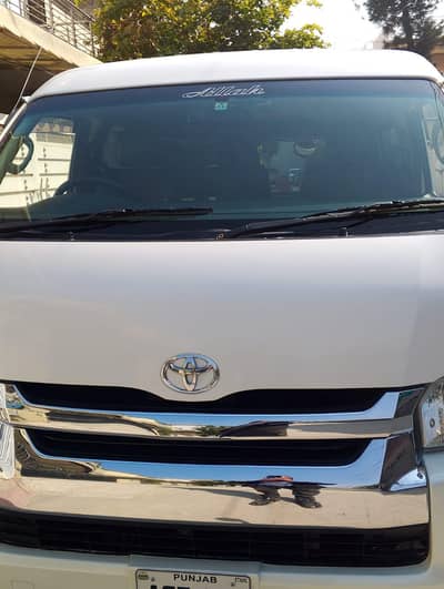Toyota Hiace GL model 2015 import