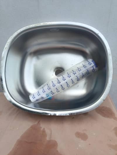 Stainless steel skin kitchen bowl