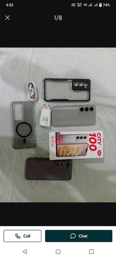 itel city 100 6+12 ram 128 gb memory