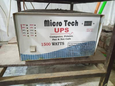 UPS and 2 Batteries in Good Condition