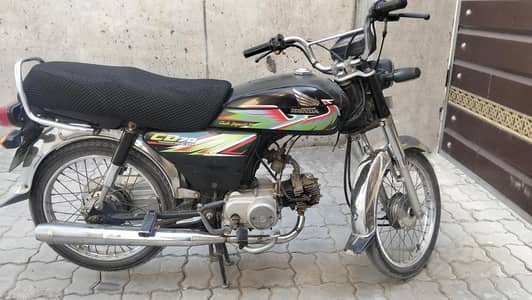 Honda CD 70 2021 model
