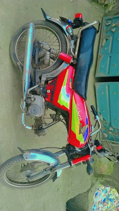 Honda 70 for sale