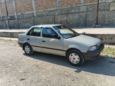 industrial state hattar