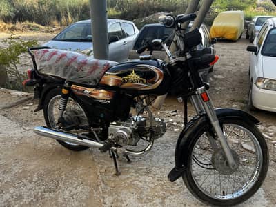 Union star 2025 in almost new condition