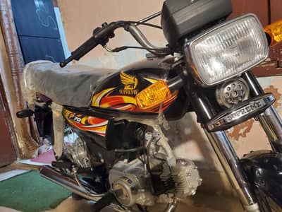 Supreme Motorcycle 2026