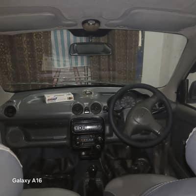 کلر ہے گاڑی