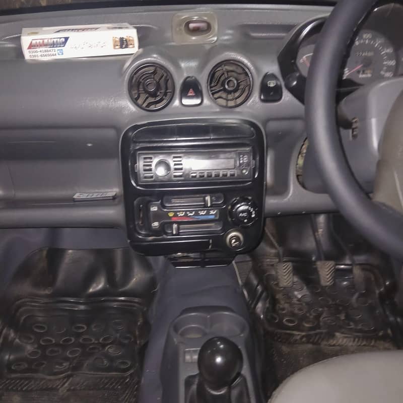 کلر ہے گاڑی 1