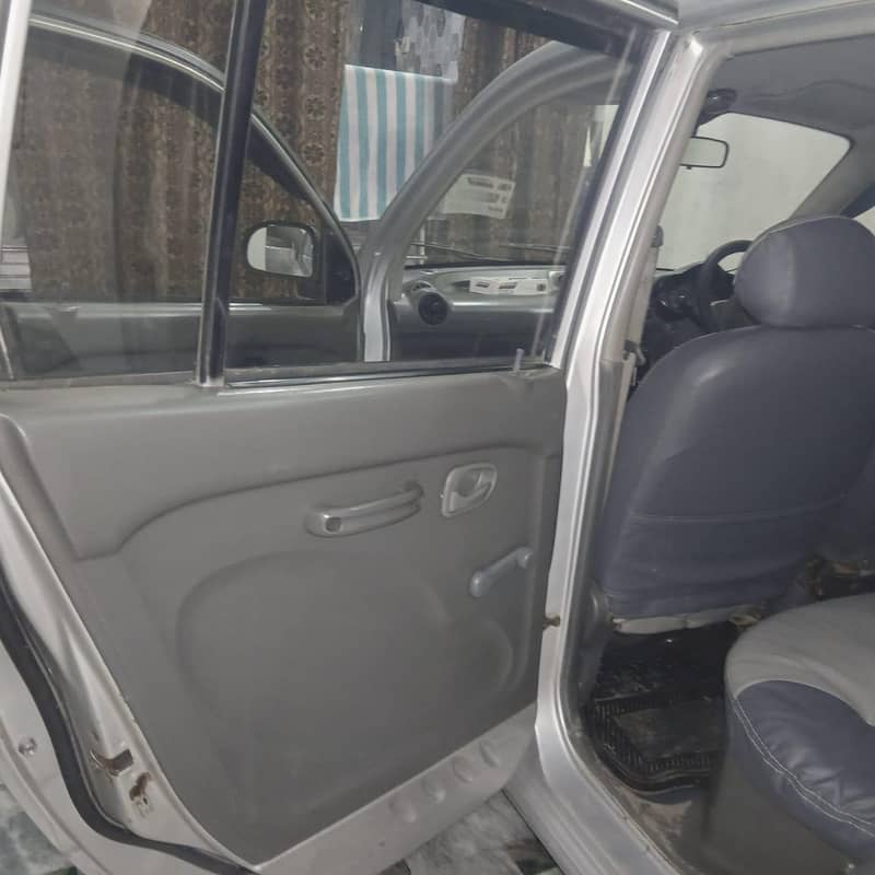 کلر ہے گاڑی 2