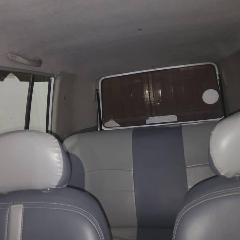 کلر ہے گاڑی 3