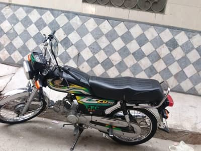 Excellent Condition – Smooth Engine