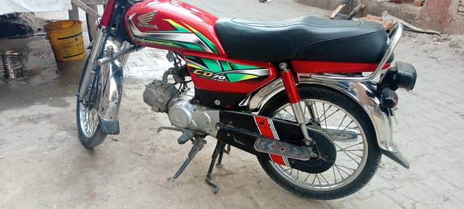 Honda C. D 70