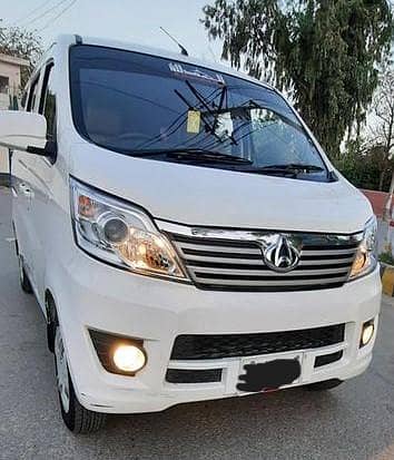 Changan karvan 2021