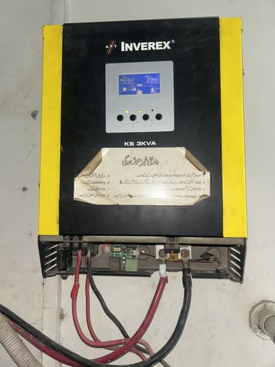 Inverex KS 3KVA solar inverter
