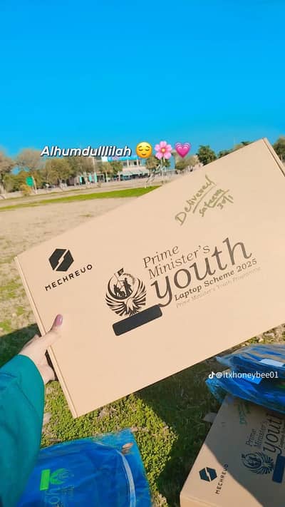 AMD RYZEN 7000 series (PM Laptop)