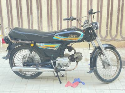 Hi-Speed 70cc 2020 model