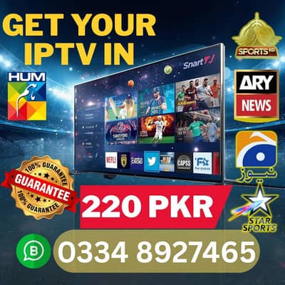 IPTV Opplex IPTV | Rolex IPTV | Starshare | B1g | 5G IPTV | mega4k