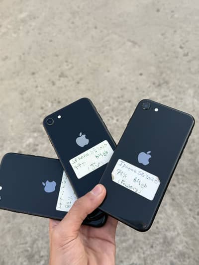 SE2020 jv r factory unlock available