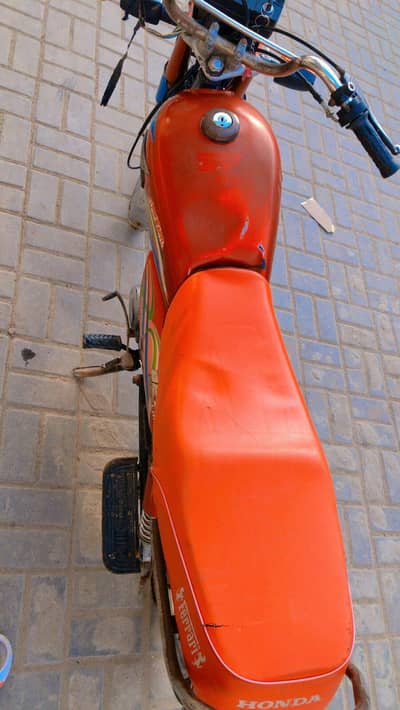 Super Power 70cc 2020 Model