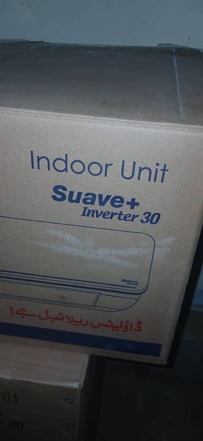 Dawlance 1.5 tan box pak. . 03004397733=03164152186