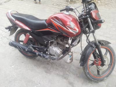 dulx 125 fon nambr 03004151137