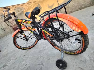 Japanese Cycle For Kids