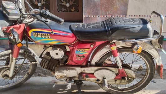 Genuine Yamaha royal 100