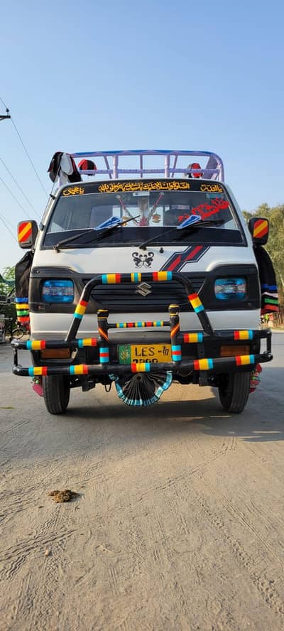 SuZuki Ravi (03016544094)