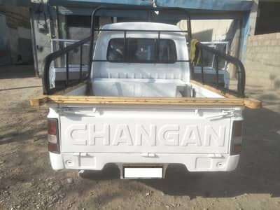 Changan Gilgit 2004