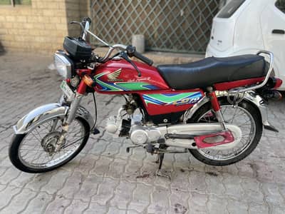Honda cd 70 2019