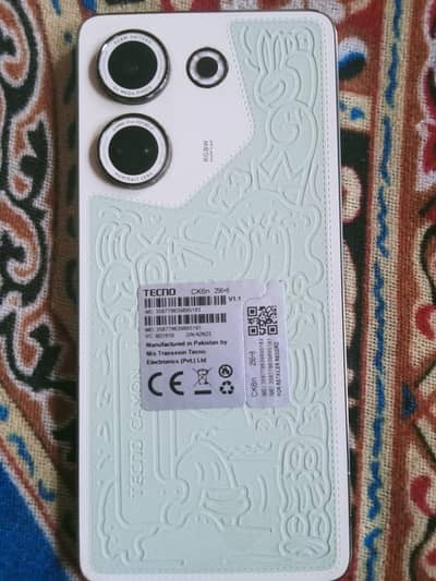 box and charger available