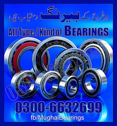 UC Bearings Brackets - one way Bearing - Needle sliding bearing
