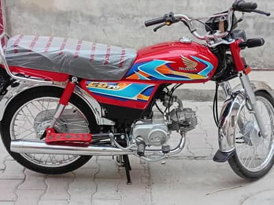 Honda cd 70 model 25/26 urgent sale please only call