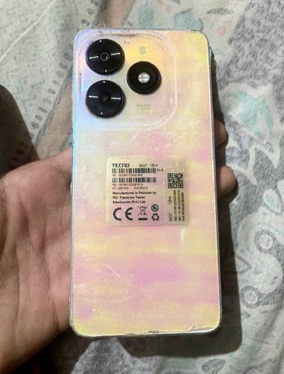 burai meherbani jisne Lena vahi Rabta Kare