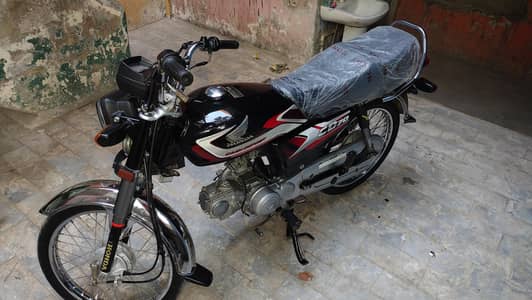 HONDA CD 70 APPLIED