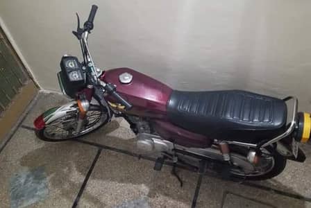 I kept this personally just for him.