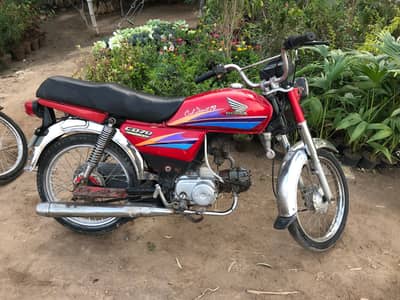 CD 70 for sale 0305 call. 9334. me  962