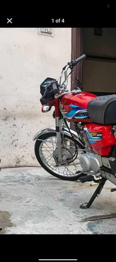 honda 125 2024 model