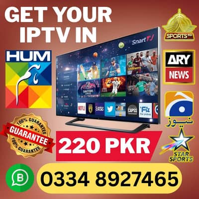 IPTV Opplex IPTV | Rolex IPTV | Starshare | B1g | 5G IPTV | mega4k