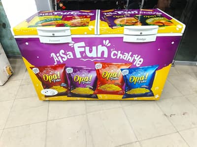 Waves D freezer Doubel door steel body Genuine (0306/ 4462 / 443)