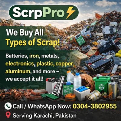 scrpe bejni kaliye rabbta kareen