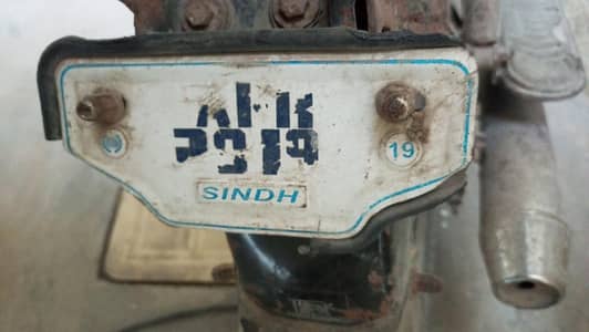 URGENT SELLING CD 70