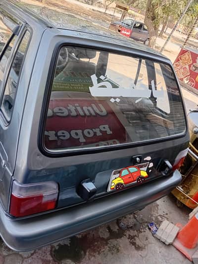 mehran sale 03313961162